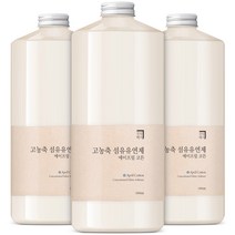살림백서 고농축 퍼퓸 섬유유연제 에이프릴 코튼 본품, 3개, 1000ml