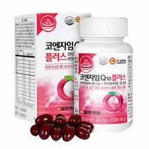 일양약품 코엔자임 Q10 플러스 45g, 1개