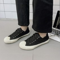 레트로 캔버스 뮬 스니커즈 YT_RE584