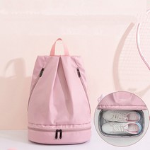 여성 신발 수납 요가 스포츠 백팩, 02 파우더 핑크