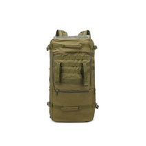 여행배낭 40L, 카키