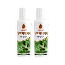 리컴 달팽이제거제, 2개, 120ml