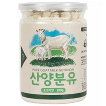 펫푸드궁 반려동물 산양분유 200g, 1개, 소고기