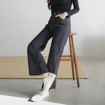수비진 여성용 융기모 와이드 청바지 SP979