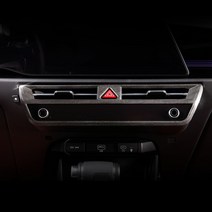 메이튼 차량용 튜닝 센터페시아 송풍구 우드 몰딩, 기아 디올뉴 니로