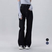 어썸어라운드 여성용 디데이 컷팅 데님 팬츠