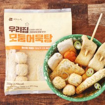 영자어묵 우리집 모둠 어묵탕, 250g, 1개