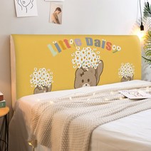 마켓에이 리틀베어 고탄성 침대헤드커버, 데이지