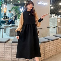 빅사이즈 롱 임산부 원피스