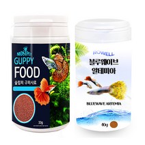 모스트펫 슬립피 구피 사료 33g + 로웰 블루웨이브 알테미아 40g, 1세트