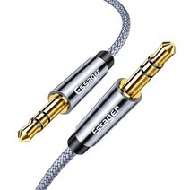 위드웍스 AUX 3.5mm 애나멜코팅 케이블 50cm, 블랙실버