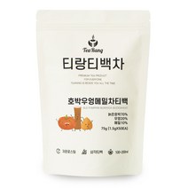 티랑 호박 우엉 메밀차 티백, 1.5g, 50개