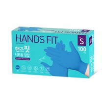 핸즈핏 니트릴 장갑 블루 S, 100개, 1개