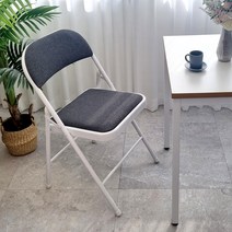 비에프컴퍼니 모노 접이식의자, 화이트 프레임+패브릭 진그레이