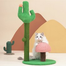 요기쏘 고양이 선인장 캣폴 기둥형 스크래쳐, 혼합색상, 1개