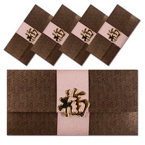 영원 S5 복 금장 장식 용돈봉투, 갈색, 5개