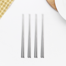 나인웨어 모노 스테인레스 젓가락, 젓가락 4쌍