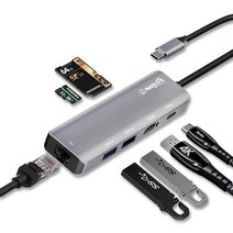 [firewirethunderbolt] morac 프로토 5포트 USB 젠더 C타입 멀티 허브 MR-HUB5