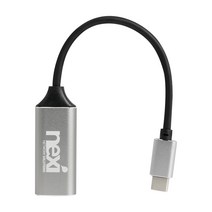 넥시 USB3.1 C 타입 to HDMI 컨버터, NX1140