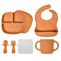 랄라비 아이주도 이유식 식기 4종 세트, Yellow, 흡착식판 + 키즈 스푼포크세트 + 실리콘 컵 + 턱받이