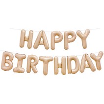 조이파티 생일 은박풍선 세트 HAPPT BIRTHDAY, 라뗴, 1세트