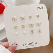 롸잇나우 여성용 실버 925 체리 블라썸 나비 귀걸이 세트