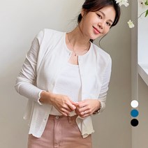 바블링브룩 여성용 러플 나시 가디건 세트