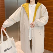 에스텔라 임산부 투톤 자켓