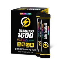 홀리데이즈 고함량 블랙마카1600, 30포, 99g, 1개