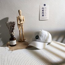 OU공유 넘버 자수 베이스볼 캡 OU74-5