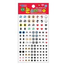 종이나라 스티커 교육용 꾸미기 다꾸, 45_만능 눈 스티커(1)