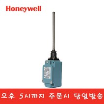 한국하니웰 SZL-WL-L 코일 스프링형 리미트 스위치, 1개