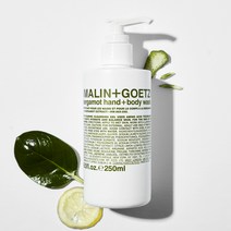 멜린앤게츠 베르가못 핸드+바디 워시 250ml
