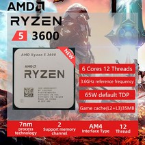 CPU AMD Ryzen 5 3600 R5 3.6 GHz 6 코어 12 스레드 프로세서 7NM 65W L3 32M 100000000031 소켓 AM4