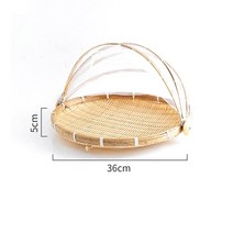 조과망 해루망 망태기 수제 대나무 짠 과일 야채 바구니 모기 퇴치 방지 그물 라운드 방진 고리 버들 피크닉 트레이 음식 빵, [02] M