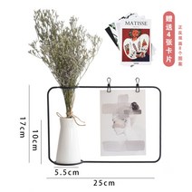 액자달기 데스크테리어 핸드폰사진인화 엽서 그림보관액자 캐리커쳐액자 프레임+화분+플라워데코, 블랙프레임+화분C