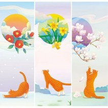 울트라로아 고양이들의 무릉도원 그르릉 화원의 꽃냥이 책갈..., 선택:3.목련과 상냥이, 단품