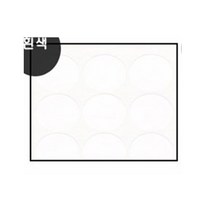 원형스티커 방수스티커