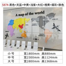 세계지도 시계 소품 사무실 데코 아크릴 종이 디자인, 컬러 (시계 미포함)