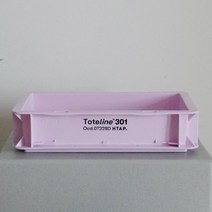 밀크박스 미니 세트 트렁크 카고 캥핑 박스 수납 12종, 가로 30*세로 20*높이 7cm, 퍼플