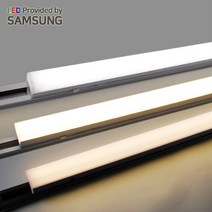 공간LED LED 티라인 T라인 레일 사각 T5 레일등 라인조명 슬림 일자등 (2color), YD 1200mm 20W 화이트바디 주백색