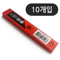 리필칼날 커터칼 컷터날 커터칼날 캇타 사무용칼 커터날M 중형 도루코커터칼