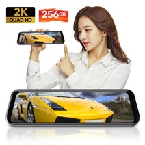 풀세트 GPS 메모리 포함가 10M 국내 최대용량 256GB 2.7K 초고화질 룸미러블랙박스 삼성테크윈, 128G 2채널 : 외부 후방카메라