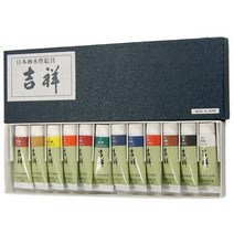 송정필방 길상물감 튜브(12색) 일본산