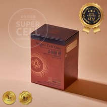 마이크로바이옴 항바이오틱스 Super Cell I