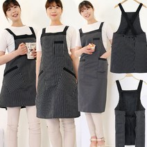하랑이플 스트라이프 엑스자앞치마(찍찍이 단추) M / L 카페 바리스타 주방 X형, Strip H형_소, 1개