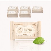 누리케어 생분해 엠보싱 물티슈 10매x25팩 회사비품 플라스틱제로 물수건