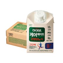 하이뮨 케어메이트 균형당뇨식 200ml 24팩