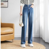 청바지하이 웨이스트 와이드 레그 청바지 여성용 레트로 더블 그레인 버클 팬츠 루즈 슬리밍 걸레질 2022