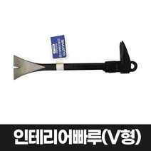 인테리어 빠루 V형 300mm 못 제거작업 손빠루 인테리어 건축 현장 지렛대